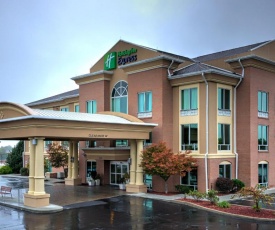 Holiday Inn Express Hotel & Suites Richmond, an IHG Hotel