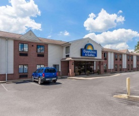 Days Inn & Suites by Wyndham Cambridge