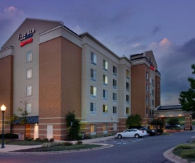 Fairfield Inn & Suites Germantown Gaithersburg